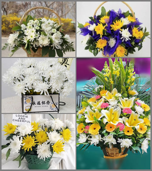 福建泉州晋江市金井镇玉山村白事提篮配送